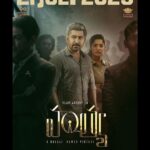 Vijay Antony Instagram - #HATYA releases on 21st July. Watch out for another Blockbuster 🔥 @DirBalajiKumar @ritika_offl @Meenakshiioffl @FvInfiniti @lotuspictures1 @bKamalBohra @Dhananjayang @pradeepfab @siddshankar_ @Panbohra @GskMedia_PR @thinkmusicindia @bhashyasree