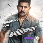 Vijay Antony Instagram - தன் மகனுக்காக எதையும் செய்யும் ஒரு தந்தையின் கதை ❤ #TamilarasanOnZEE5 Now Streaming on #ZEE5 @zee5global @vijayantony @sureshgopi @ramyanambessan @sonu_sood @chayasingh_16 #SangeethaKrish #RadhaRavi #YogiBabu #RoboShankar #Ilaiyaraaja #RDRajasekhar #SPBalasubrahmanyam #SPB #SNSProduction #TamilarasanOnZEE5 #Tamilarasan #TamilarasanOnZEE5Tamil #ZEE5 #ZEE5Tamil #ZEE5Global