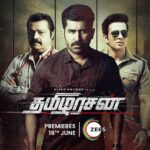 Vijay Antony Instagram - தன் மகனுக்காக எதையும் செய்யும் ஒரு தந்தையின் கதை ❤ #TamilarasanOnZEE5 Premieres from 16th of June only on Zee5 @zee5global @vijayantony @sureshgopi @ramyanambessan @sonu_sood @chayasingh_16 #SangeethaKrish #Radha Ravi #YogiBabu #RoboShankar #TamilarasanOnZEE5 #Tamilarasan #TaamilarasanOnZEE5 #ZEE5