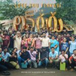 Vijay Antony Instagram - Successfully wrapped up the challenging Tenkasi schedule of #Romeo & #LoveGuru❤️ #SUMMER2024 #BLOCKBUSTER @gooddeviloffl @vinayak_vaithianathan @mirnaliniravi