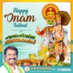 Vijay Vasanth Instagram – #happyonam🌻🌺