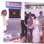 Vijay Vasanth Instagram - We @VasanthTv_India have completed 15 years and stepping into our 16th year. Founded by visionary late Shri. H. Vasantha Kumar and inaugurated by Madam Smt. Sonia Gandhiji in 2005, it has been a wonderful journey so far. Thank you for the support and blessings. We shall continue our journey together.