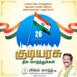 Vijay Vasanth Instagram – Republic Day Wishes