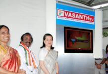 Vijay Vasanth Instagram - We @VasanthTv_India have completed 15 years and stepping into our 16th year. Founded by visionary late Shri. H. Vasantha Kumar and inaugurated by Madam Smt. Sonia Gandhiji in 2005, it has been a wonderful journey so far. Thank you for the support and blessings. We shall continue our journey together.