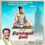 Vijay Vasanth Instagram – #திருவள்ளுவர்தினம்