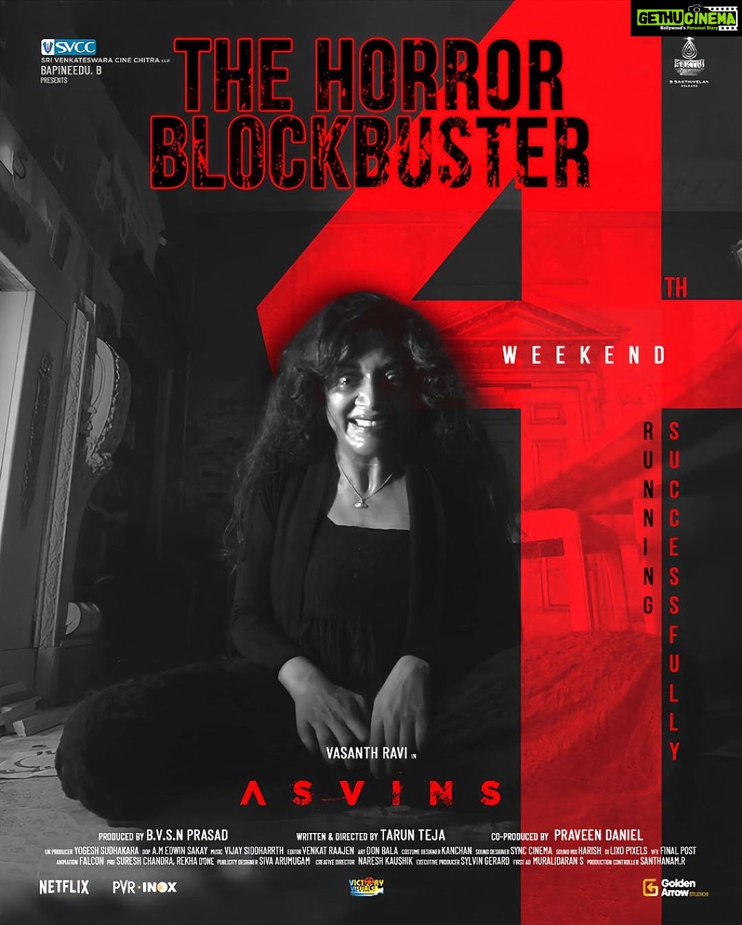 Vimala Raman Instagram - π₯ In our 4th week now and our team #asvins gratefully dedicates this remarkable victory to the amazing audience whose unwavering support & love for our cinema made it possible ππΌπ₯³β€οΈπ₯ @svccofficial @goldenarrow_studios_official @praveen_danile_ @thetarunteja @iamvasanthravi @sarasmenon @muralidarans @udhaya_deep @actor_malina @edwinsakay @ivijaysiddharth @sachin.sudhakaran @sync.cinema . . #Asvins #Horrorblockbuster #success #superhit #movie #cinema #theatres #running #tamil #telugu #thriller #happiness #lovemyjob #grateful #blessed #actor #actress #vimalaraman