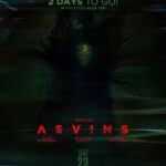 Vimala Raman Instagram - Yayyy 2 more days to go for #asvins 🥳💥 . . . #asvinsmovie #asvinsonjune23 #horror #thriller #scary #tamil #telugu #movies #cinema #horrormovies #love #new #latest #trending #actor #actress #vimalaraman
