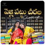 Vithika Sheru Instagram – In This Video You Get To See Beautiful Sarees Collection From NAIRA Silks and This Is One And Only Store Where They Sell  Only One Type Of Sarees. That Is All Our Fav KANCHIPATTU 
One Of The Best Shops That I Have Explored In The City. 
Link In Bio