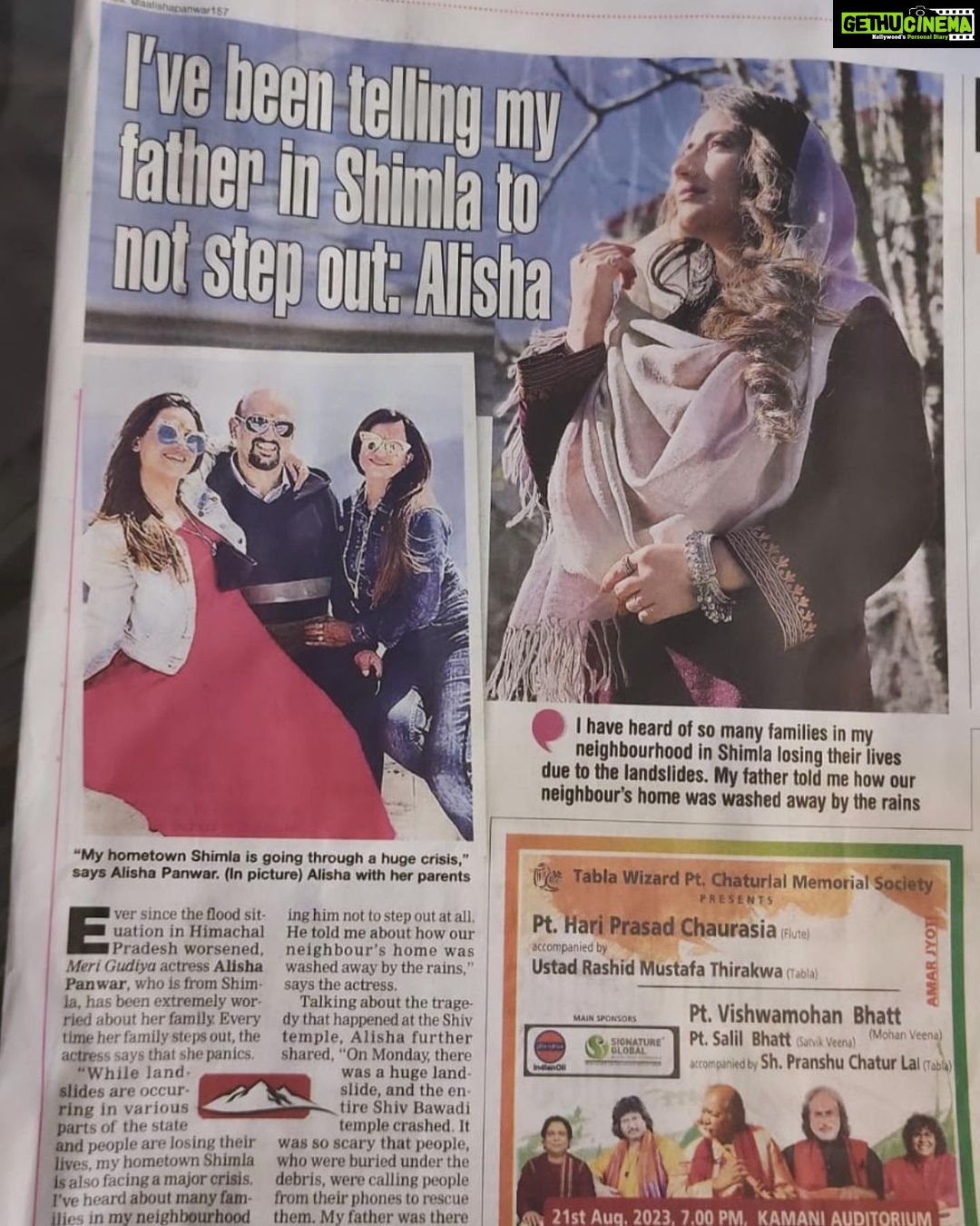 Aalisha Panwar Instagram - #DelhiTimes