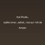Aanchal Khurana Instagram – Sharing is caring🙏🤲 bolo amen