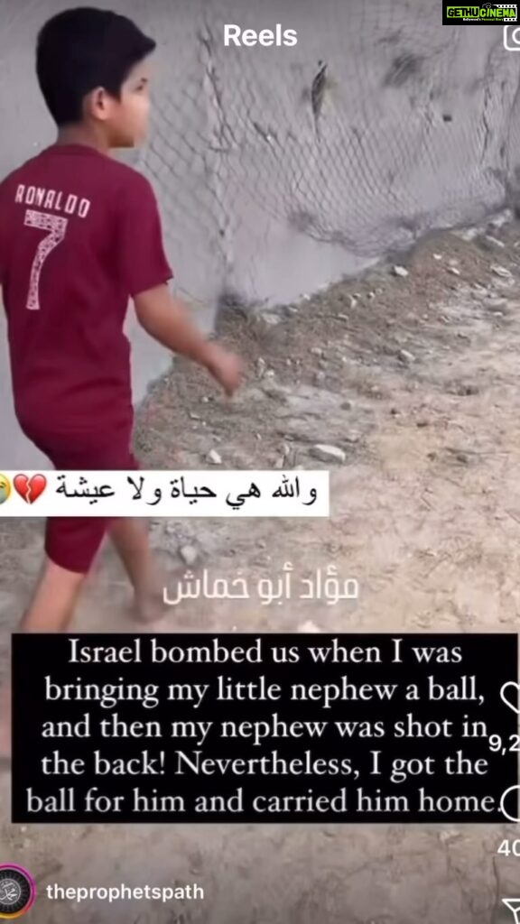 Aaron Aziz Instagram - Subhan Allah, Ya Rabb pls protect the people of Palestine Ameen Tried my best to control my emotions these past few days but this video is too overwhelming….. 😢 They are just children. Allahu Akbar