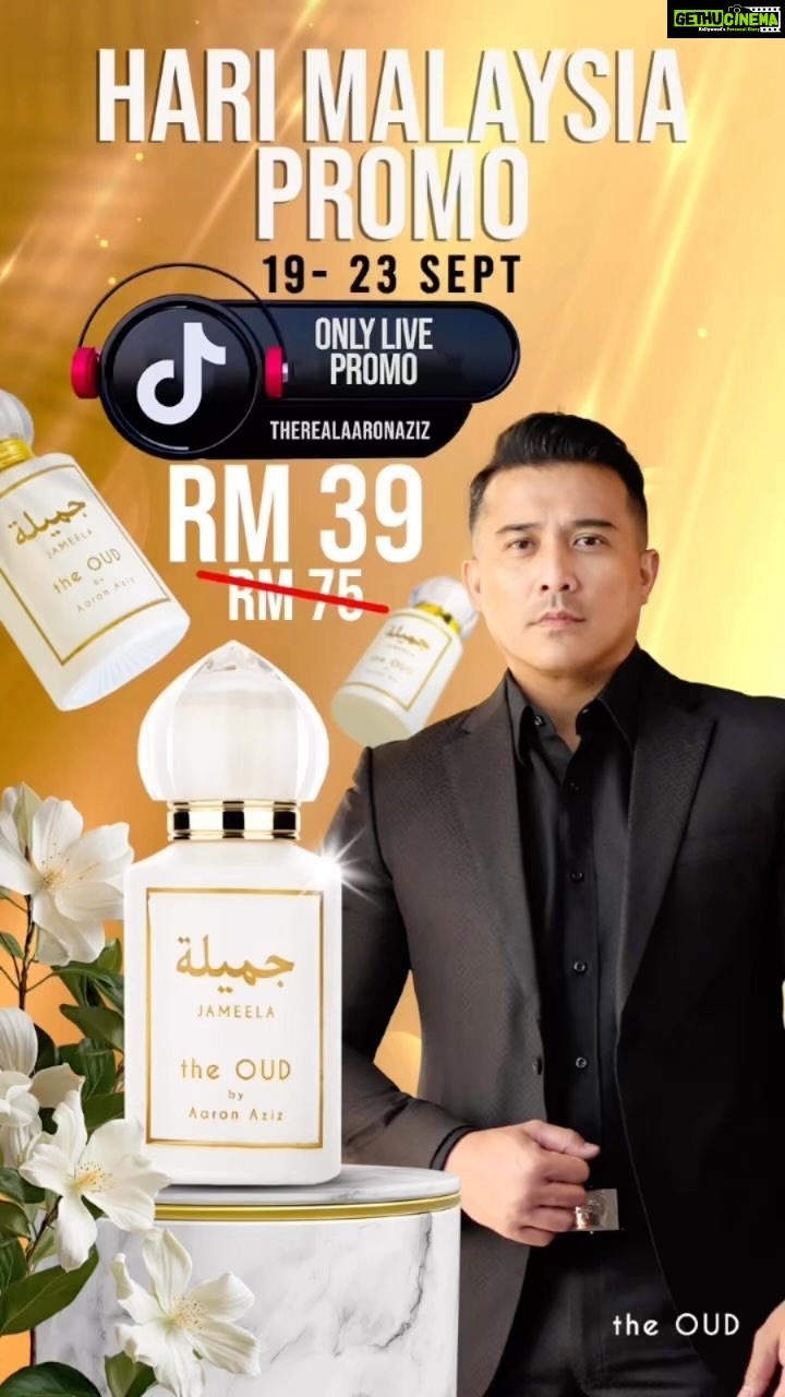 Aaron aziz perfume deals