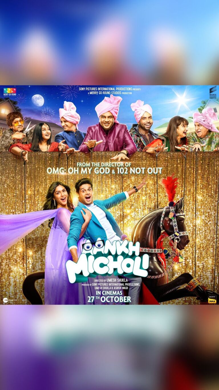 Abhimanyu Dasani Instagram - Here’s a little feast for your eyes! 😉 Brace yourself for the ultimate entertainer packed with giggles and fun, for the entire family. #AankhMicholi trailer out now! Watch closely, there’s more to it than meets the eye 😉 @pareshrawalofficial @sharmanjoshi @divyadutta25 @nowitsabhi #VijayRaaz @jariwalladarshan @grushakapoor24 @umesh_shukla_official @mgr_studios @ashishwagh7 @sonypicsfilmsin @zeemusiccompany @sonypicturesin