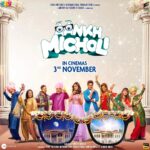 Abhimanyu Dasani Instagram - 👀#BREAKINGNEWS- ‘Aankh Micholi’ 3RD NOVEMBER , just in time to kick off your Diwali holidays with a burst of family fun! 😉 @pareshrawalofficial @mrunalthakur @abhimanyud @sharmanjoshi @divyadutta25 @nowitsabhi #VijayRaaz @jariwalladarshan @grushakapoor24 @umesh_shukla_official @mgr_studios @ashishwagh7 @zeemusiccompany @sonypicturesin
