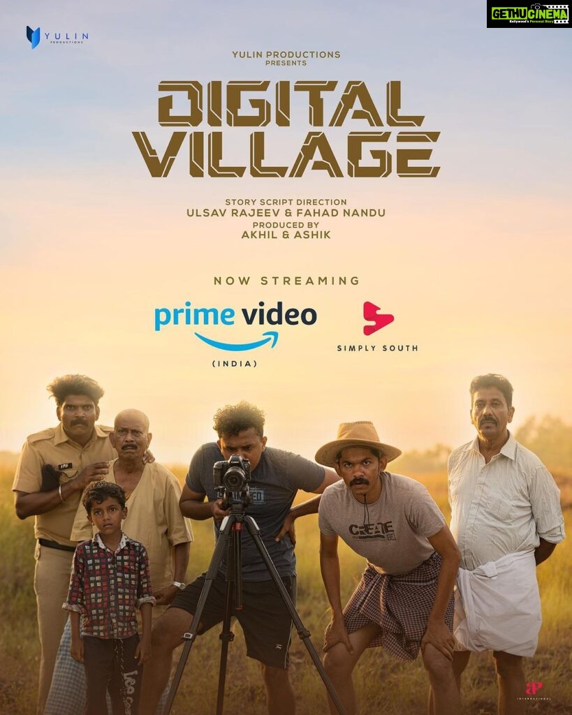 Abhirami Suresh Instagram - Digital Village is a feel-good movie that provides a unique insight into the digital era and its influence on a group of youngsters. Set in a humble setting, it captures nuances of everyday life that will be sure to draw you in and make you smile. With a talented team of new and up-and-coming artists, The Digital Village is an impressive feat that deserves your attention. If you’re looking for a feel-good movie to pass the time and so relate to, then I highly recommend Digital Village – now streaming exclusively on Amazon Prime! Kudos to the team and each artists who has worked behind this experimental and subtle piece of work :) Best regards ⭐️🤍