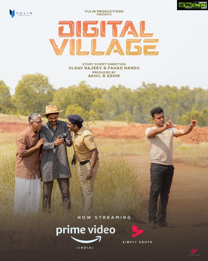 Abhirami Suresh Instagram - Digital Village is a feel-good movie that provides a unique insight into the digital era and its influence on a group of youngsters. Set in a humble setting, it captures nuances of everyday life that will be sure to draw you in and make you smile. With a talented team of new and up-and-coming artists, The Digital Village is an impressive feat that deserves your attention. If you’re looking for a feel-good movie to pass the time and so relate to, then I highly recommend Digital Village – now streaming exclusively on Amazon Prime! Kudos to the team and each artists who has worked behind this experimental and subtle piece of work :) Best regards ⭐🤍