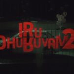 Abhirami Venkatachalam Instagram - Victor must race against time to stop the killing spree unleashed against the police force! How many will he have to lose to get to the truth? Watch #IruDhuruvamS2 from Feb 24 on @SonyLIV