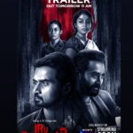 Abhirami Venkatachalam Instagram - The ultimate game begins! Trailer of #IruDhuruvamS2 will be out tomorrow at 11 am on Sony LIV. #IruDhuruvam #SonyLIV #IruDhuruvamOnSonyLIV: