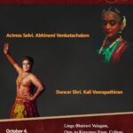Abhirami Venkatachalam Instagram - We cordially invite you all my lovely fam 🙏🏼✨ for the dance offering that we are doing to devi on oct4th at Salem @linga.bhairavi temple... such a blessing to be at her presence on the day of Saraswathi pooja🙏🏼 #dance #life #love #memories #navratri #devi #happy #positivevibes #abhiramivenkatachalam #kaliveerapathiran #kannamma #ab #instagram #instagood #instalife #instalike #instadaily #chennai