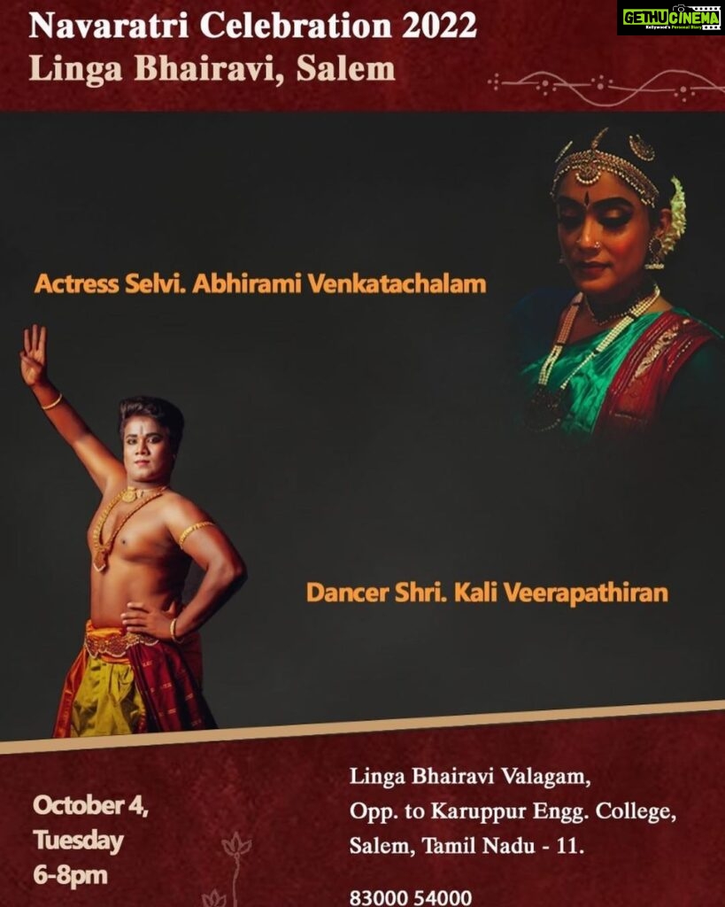 Abhirami Venkatachalam Instagram - We cordially invite you all my lovely fam 🙏🏼✨ for the dance offering that we are doing to devi on oct4th at Salem @linga.bhairavi temple... such a blessing to be at her presence on the day of Saraswathi pooja🙏🏼 #dance #life #love #memories #navratri #devi #happy #positivevibes #abhiramivenkatachalam #kaliveerapathiran #kannamma #ab #instagram #instagood #instalife #instalike #instadaily #chennai