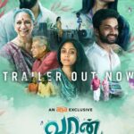 Abhirami Venkatachalam Instagram - In the poem about love you don’t write the word love ♥️ VAAN MOONDRU ✨ Let’s discover the SHADES of LOVE, HOPE & LIFE💕 @ahatamil exclusive movie #VaanMoondru Premieres #August11 on #Ahatamil @aadhitya_baaskar @abhirami_official @vinothkishan @abhirami.venkatachalam @ganeshdelhi @leela_samson @theamrmurugesh @charlz_dp @r2brosofficial @an_editor_ajmj @kumar_ksamy @vinoths_offl @cinemakaaran_off @sureshchandraaoffl @donechannel1 #VaanMoondruOnAhaTamil