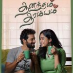 Abhirami Venkatachalam Instagram – Anandham Arambham 💚 “be happy for this moment this moment is your life “- Ram and Ranjani for my beloved fam✨ Produced By @binasujit @sujitthegoat
Written & Directed by @actor_jagan
Starring @abhirami.venkatachalam @santhoshprathapoffl
Executive Producers- @sanjivsk7 @karththikrajkumaar
DOP – @sujithnsubramaniam
Editor – @kennychristo.mov
Music- @sakthi_music11
Editing- @kennychristo.mov
Production Design @saranya_ravichandran
DI @kirubaraj_prince
VFX n Title Animation- @jass_vfx
Costume Stylist @preethinarayanan
HMU – @jiyamakeupartistry & @purple_plus_nagu
Assistant Directors @rohan.21_ @varun_m.10 @aasthafulfagarrr
23h #smile #happy #vibes #positivevibes #anandhamarambham #love #life #ramranjanivlogs #jfw #hotstar #hotstartamil #disneyhotstar #disney #bru #kindness #unconditionallove #abhiramivenkatachalam #ammu #yourstruly #kannamma #insta #instagram #instagood #instalife #instalike #chennai #tamilcinema