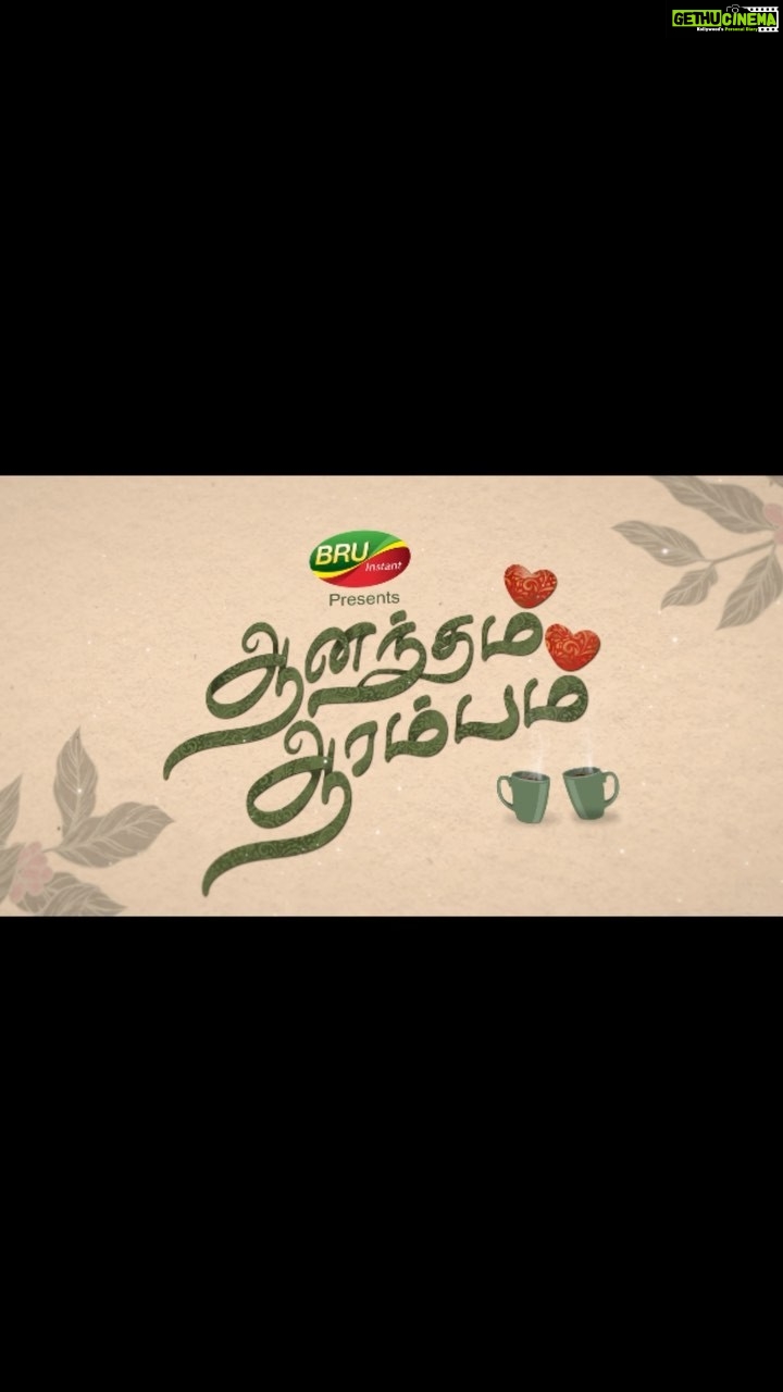 Abhirami Venkatachalam Instagram - #anandhamarambam the beautiful journey of Ranjani Ramcharan , first of all thanks a ton macha @karththikrajkumaar for recommending me for this beautiful project , @binasujit and Sujith @jfwdigital has always been super supportive to me thanks a ton for giving me this wonderful opportunity... and now let’s do the huddle in the tone of my director @actor_jagan it was amazing working for you , learnt a lot as an artist ... best of best workshops fun shooting schedules, fun dubbing sessions etc etc etc... ipdi sollikittey polam... @santhoshprathapoffl without Ramcharan ...,Ranjani would have been super incompetent , thanks for being the best of best as a friend and my partner as Ramcharan 🤗 next is all my darlings who supported me as my mother, father, mom in law , father in law etc etc 🤗🤗🤗 special thanks to my buddy @actor_balajeekmohan we met properly only in the workshop but the friendship I made with you feels like we know each other for decades macha, cheers to make more beautiful memories 🤗 @disneyplushotstartamil hugs and lots of love to you🤗 and @brucoffeein my fav coffee actually .. 😘 last but not least all my chellams @preethinarayanan @saranya_ravichandran @rohan.21_ @aasthafulfagarrr , @varun_m.10 , Keny , sanjiv and a lot of darlings who’s profile I don’t know ... I love you all 3000 ... can’t wait to watch all the episodes once it’s onair ♥️♥️♥️ #love #life #mywork #hugs #kindness #abhiramivenkatachalam #ammu #yourstruly #kannamma #insta #instagram #instagood #instalike #instalife #chennai #reels #tamilcinema