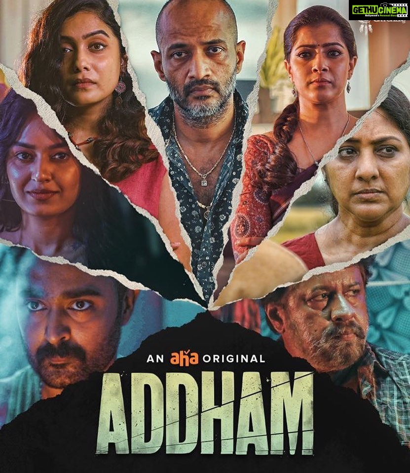 Abhirami Venkatachalam Instagram - Get ready to expect the unexpected in the game of morality with #Addham streaming from Oct 16 only on @ahavideoIN. Watch the trailer now! @actorsuriya thank you for launching the trailer ๐๐ผ my lovely fam do watch the trailer , itโs out now .... @barathneelakantan @nsujatha0108 @su.clicks @prasanna_actor @ahavideoin #trailer #launch #surya #actor #thanks #dowatch #addham #prasanna #telugu #anthology #abhirami #abhiramivenkatachalam #aha