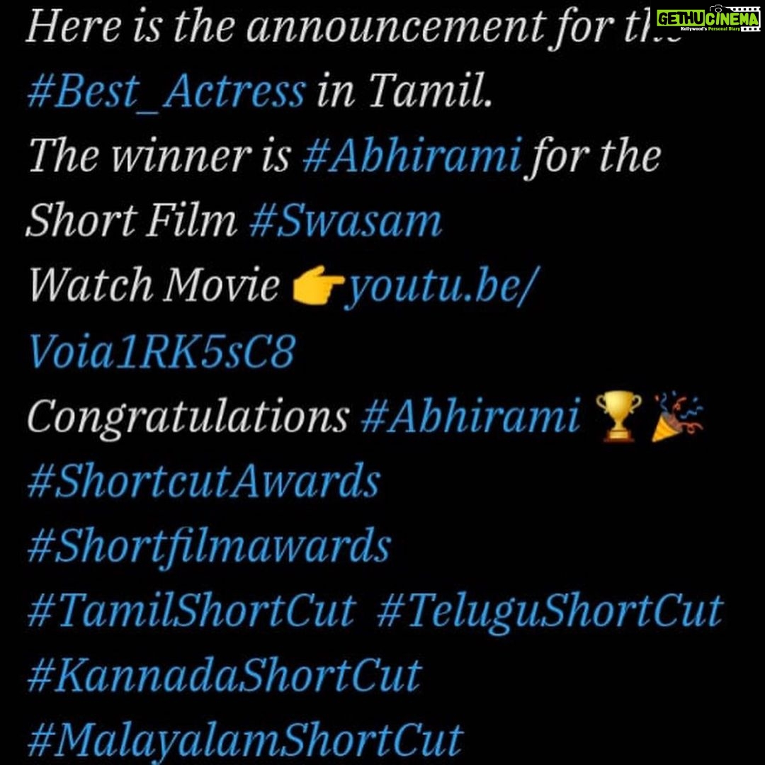 Abhirami Venkatachalam Instagram - Firstly I would like to thank my whole team and my coactors , without them this would have been impossible ππΌ @balaji_krish18 my director my buddy thanks for believing in me ππΌππΌππΌ swasam is too special for me ... @iam_arjun.raam you were such an amazing coartist thanks for being so supportive....β₯οΈ @mrkrrish machi I still remember our montage shots ..., how funny it was for us ... sirichu sethom... on the whole m extremely happy we bagged the best actress award and of course my lovely fam and all beloved good hearted ones who voted for me and made this possible π€π€π€ #shortfilm #awards #swasam #special #closeto #heart #team #work #film #actor #life #positive #vibe #gods #blessings #gratitude #fam #love #nohate #hardwork #nevergiveup #abhirami #abhiramivenkatachalam #motivate
