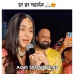 Adah Sharma Instagram - Goosebumps 🔥🙏🏻🙏🏻🇮🇳 . Follow @themusichills _ for music updates 🎧 Original Credits - @adah_ki_adah . If you want to Get Posted on our Page, share your Post in DM 📩 . Note :- This Is only for entertainment purpose, we don’t own this content (No Copyright Infringement Intended) . Business Enquiry 📨📩 _ #singingplatform #bollywoodsongs #trendingreels #viral #singingcover #oldbollywoodsongs #india #singingcover #mahadev #shivtandav