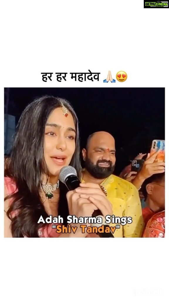 Adah Sharma Instagram - Goosebumps 🔥🙏🏻🙏🏻🇮🇳 . Follow @themusichills _ for music updates 🎧 Original Credits - @adah_ki_adah . If you want to Get Posted on our Page, share your Post in DM 📩 . Note :- This Is only for entertainment purpose, we don’t own this content (No Copyright Infringement Intended) . Business Enquiry 📨📩 _ #singingplatform #bollywoodsongs #trendingreels #viral #singingcover #oldbollywoodsongs #india #singingcover #mahadev #shivtandav