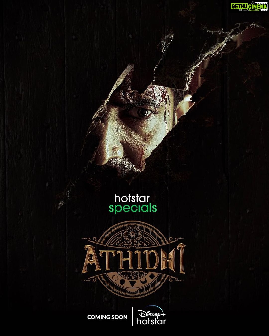 Aditi Gautam Instagram - Not all guests are welcome ! #hotstarspecials #athidhi . . . . . . . . #comingsoon #poster #series #ott #telugu #teluguactress #telugucinema #telugumovie #southindian #picoftheday #instagood #igers #tollywood #tollywoodactress