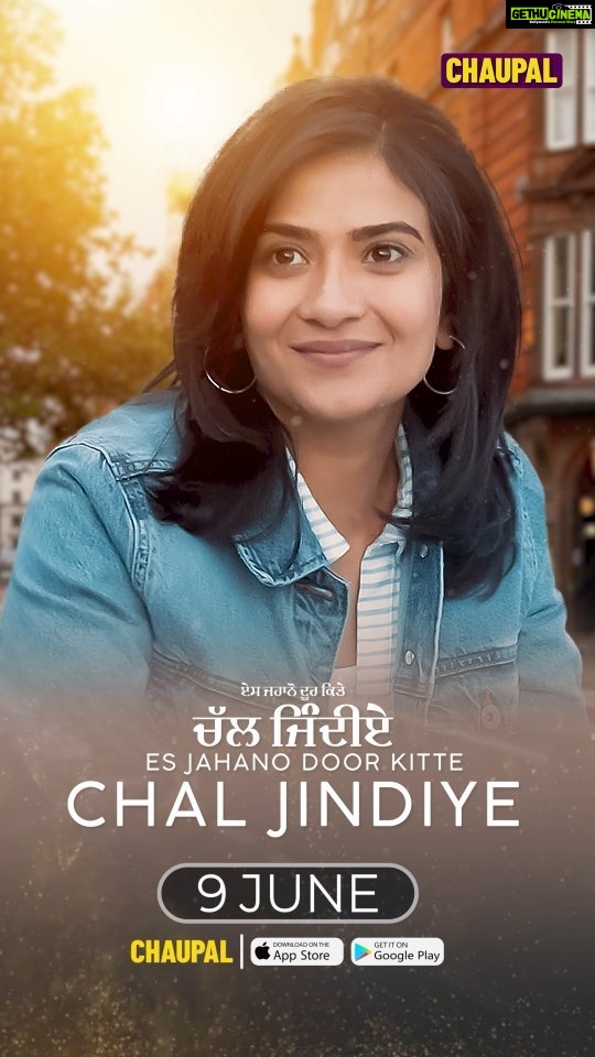 Aditi Sharma Instagram - Milo Bapu Di Sherni aka @aditidevsharma nu 9th June @chaupaltv app te “Chal Jindiye” Releasing Worldwide on 9th June 11 AM only on @chaupaltv @neerubajwa @ghuggigurpreet @kulwinderbilla @officialjassbajwa @aditidevsharma @officialrupinder_rupi @udagpratapofficial @jagdeepsinghwarring @thite_santosh @harrykahlon19 @dimpyo @munishomjee @bharat_raawat @mrbaljinder_singh @binnu_sharma @birsinghmusic @urshappyraikoti @realrickykhan @gurmohh @harinderkour5 @sukhjeetjaito @praveenaawara @itsneerubajwaentertainment #kulwinderbilla #neerubajwa #jassbajwa #aditisharma #gurpreetghuggi #chaljindiye #chaupal #ghaintboysentertainment #vehlijantarecords Chandigarh, India