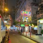 Aishani Shetty Instagram - Hong Kong nalli agent Aishani 🕵🏻 Tsim Sha Tsui Hong Kong