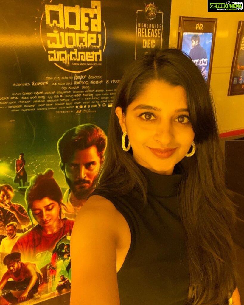 Aishani Shetty Instagram - Dharani Mandala Madhyadolage! A film that I’m so proud of. You just cannot miss watching this film. Super proud of my director @sridhar_shikaripura for bringing forth a concept like this. One of the best screenplays we’ve seen in Kannada till date. This is the best character I’ve played in my career so far. Thanks to the entire team for believing in me. I’ll always be proud to say that this is MY film. Please do watch our film in theatres ♥️ #dharanimandalamadhyadolage