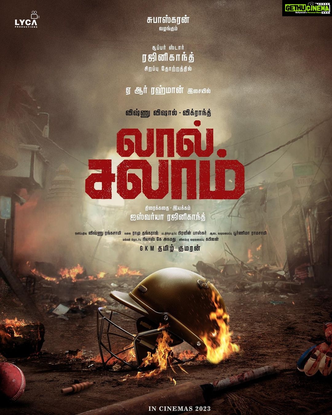 Aishwarya R. Dhanush Instagram - When your FATHER trusts in you.. When you believe GOD is by you.. MIRACLES happen in true. After 7 long years..the journey begins again with grateful and joyful tears #lalsalaam #daytoberemembered