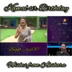 Akshara Reddy Instagram – Happy birthday to this LEGEND!! Working with u was a dream come true sir.. 🙏🙏 love u sir.. 💖💖 @ikamalhaasan