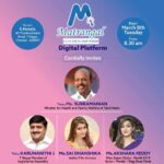 Akshara Reddy Instagram - Happy to be a part of the Grand Launch of MATRANGAL.. Empowering 100+ Aspiring Women Entrepreneurs on this Women's day.. @matrangalorg @suchithraunni #womenempowerment #womensday #aksharareddy #Akshara #guggupapa #aksharabiggboss #biggboss5tamil #biggbosstamil #bigboss #guggu