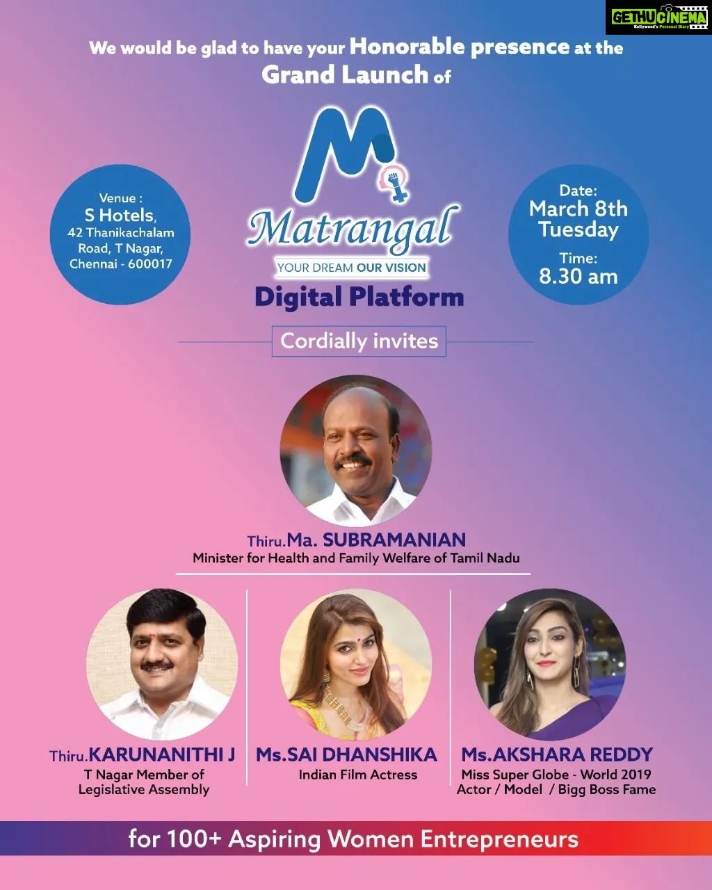 Akshara Reddy Instagram - Happy to be a part of the Grand Launch of MATRANGAL.. Empowering 100+ Aspiring Women Entrepreneurs on this Women's day.. @matrangalorg @suchithraunni #womenempowerment #womensday #aksharareddy #Akshara #guggupapa #aksharabiggboss #biggboss5tamil #biggbosstamil #bigboss #guggu