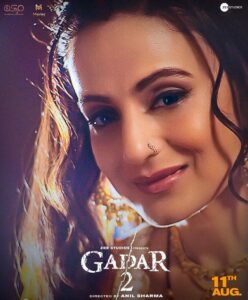 Ameesha Patel Instagram - And here it finally is !!! 
SAKINA POSTER !!!!!!!! 

The sweetest surprise for all my darling fans !!!! 💖💖💖💖💖