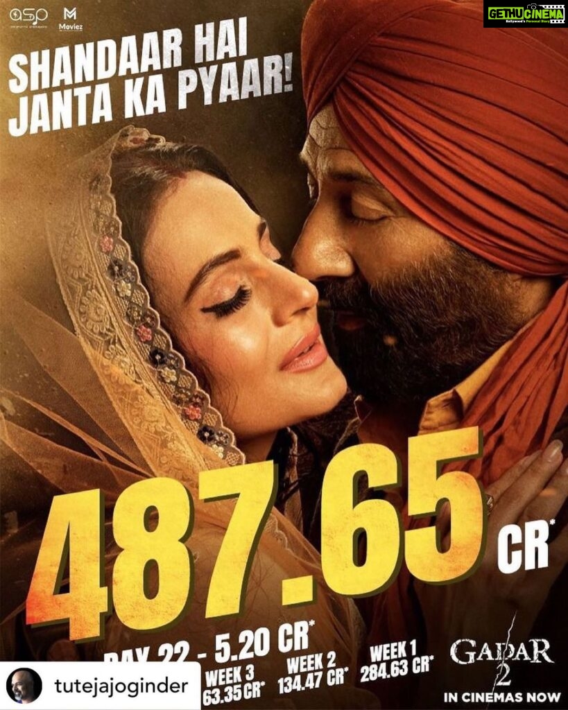 Ameesha Patel Instagram - Posted @withregram • @tutejajoginder #Gadar2 is UNSTOPBBALE as Friday collections are bigger than Tuesday. Monday - 4.60 crores Tuesday - 5.10 crores Wednesday - 8.60 crores Thursday - 8.10 crores Friday - 5.20 crores Total so far - 487.65 crores Set to enter #500CroreClub tomorrow. The status will then change from ALL TIME BLOCKBUSTER to ALL TIME MEGA BLOCKBUSTER #SunnyDeol #AnilSharma #AmeeshaPatel #UtkarshSharma