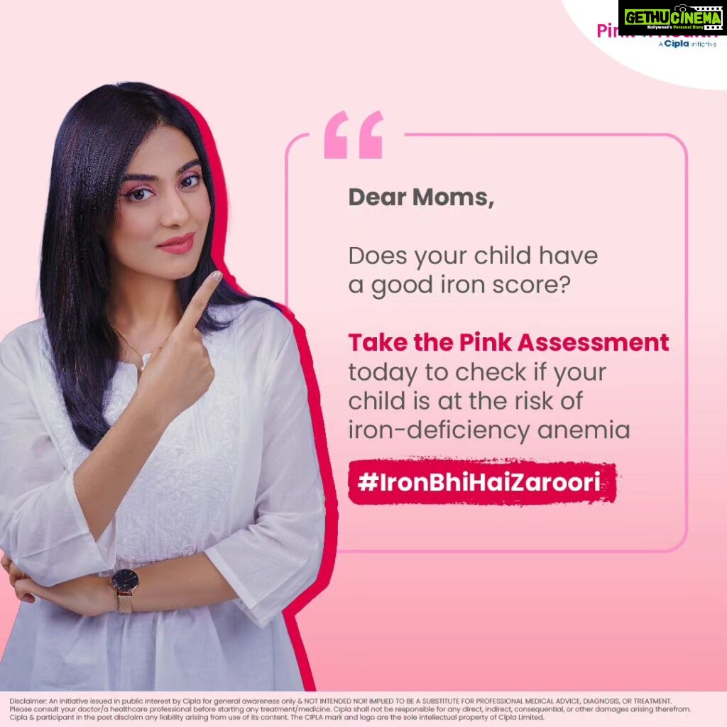 Amrita Rao Instagram - A good score in math, a good score in science, a good score in athletics! What about your child’s iron score? Is it that equally good ? Not sure? Take the pink assessment by clicking on the link in bio to know if your child is at a risk of Iron-deficiency anemia and speak to your doctor today. Kyuki humare baccho ke liye #IronBhiHaiZaroori @pinkofhealth_global @officialcipla Disclaimer: https://bit.ly/3X0yQuo T&C apply. #PinkOfHealth #IronDeficiencyAnemia #Anemia #momslife #HealthyChildren
