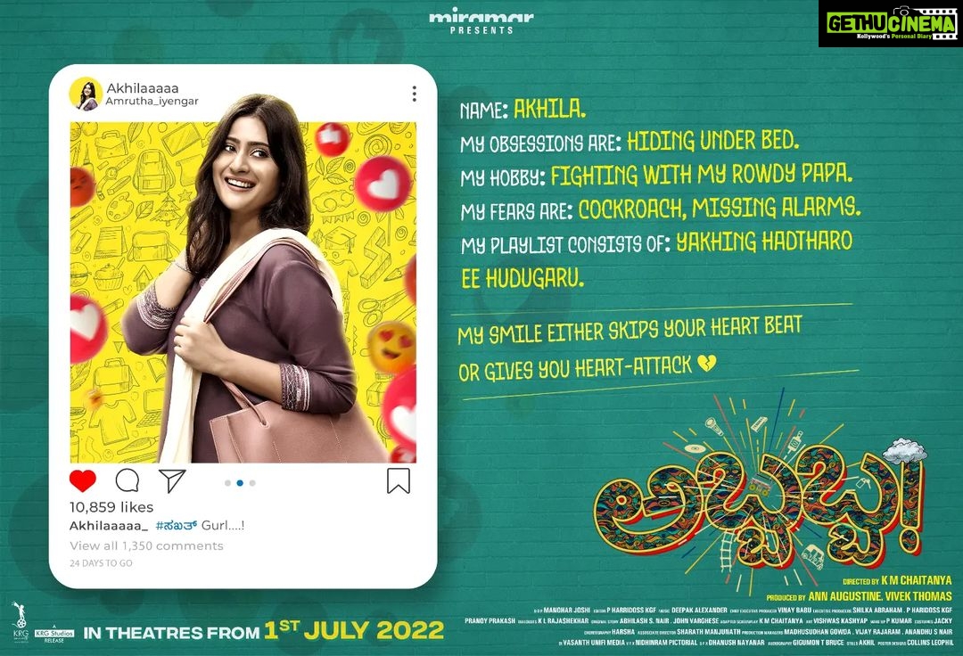 Amrutha Iyengar Instagram - Meet Akhila, the Miss you don't want to mess with.šš»āāļø @amrutha_iyengar #Abbabba @km.chaitanya @miramarfilms @likithshetty @theajayraj @thandav_ram @dhanu__achar @deepak.alexander @manohar_dop @annaugustiine @kkeviv @pooodup @anusharai_official @sihikahichandru @hd_sandy @krgstudios @krg_connects
