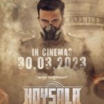 Amrutha Iyengar Instagram – Aaand the release date is here ♥️

#Hoysala in Cinemas from 30th March 2023💥

30th ಮಾರ್ಚ್ 2023’ರಿಂದ ಹೊಯ್ಸಳನ ಉತ್ಸವ ಶುರು.

#Hoysala30Mar2023

@dhananjaya_ka @vkiragandur @karthik_krg @yogigraj @vijay_cinephilia @krgstudios @b_ajaneesh @hoysalathefilm @krg_connects @mayurinataraja @anirudhbhatofficial
