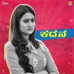 Amrutha Iyengar Instagram - Experience it in your nearest theatres ♥️ @darling_krishnaa @milananagaraj @nakulabhyankar @jhankarmusic @sricrazymindzz @sushmitha2412 @racheldavidofficial @rachana.inder @abhi_lash_abii @kushi_achar6