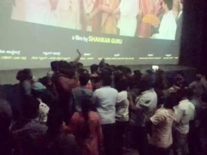 Amrutha Iyengar Instagram - Kamakyaaa🥺♥️ thank you 🙏🏻 #badavarascal @Dhananjaya_ka @Dir_shankarguru @Vasuki_vaibhav_ @Preethaj @Dr.bhushana @Poornamysore @Muralishankark @Niranjan_2071 @Raju.rba @KRGstudios @Karthik_krg @Yogigraj @Daalipictures @KRG_connects @Aanandaaudio