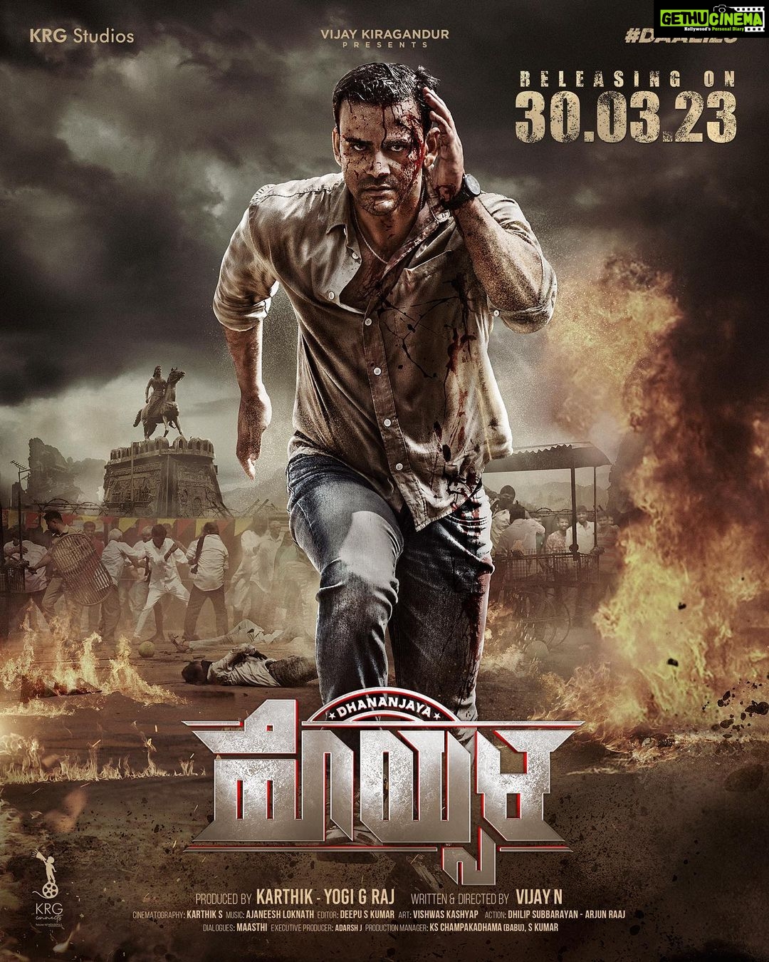 Amrutha Iyengar Instagram - Hoysala!🚨 In Theatres 30th March, 2023. #Hoysala @dhananjaya_ka @vkiragandur @krgstudios @vijay_cinephilia @karthik_krg @yogigraj @b_ajaneesh @yes_karthik @vishwaskashyap_nepathya @dhilipsubbarayan @dskcuts @action_arjun @hoysalathefilm @krg_connects