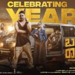 Amrutha Iyengar Instagram – Cheers to 1 year of #badavarascal 🫶🏻 Can’t believe it’s been one year already feels like yesterday 🥺 A big thanks  to all of you for making it a blockbuster hit ♥️ 

Thanks for making me a part of it @dir_shankarguru @dhananjaya_ka @daalipictures 🫶🏻♥️

@vasuki_vaibhav_ @tharanooradha_official @preethaj 
@dr.bhushana @poornamysore @eneyed_m @shamanthvenugopal @harsha_honnapura @niranjan_2071 @subbu_hunsur @muralishankark