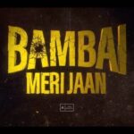 Amyra Dastur Instagram - Time to crown the new king of Bambai! #BambaiMeriJaanOnPrime Sept 14 @primevideoin @kaykaymenon02 @avinashtiwary15 @kkamra @niveditabhattacharya.official @amyradastur93 @saurabhsachdeva77 @jitin0804 @nawwabshah @vivanbhathena_official @shivpanditt @lakshyakochhar @sunil_palwal_ftii @shujaatsaudagar @rensildsilva @ritesh_sid @faroutakhtar @kassimjagmagia @vishalrr @hussain.dalal @abbasdalal @sejaldeshpande @johnschmidtdp @zeebamiraie @nitinvgaikwad @melanie_v_dsouza @thesubaya @_tusharparekh @excelmovies