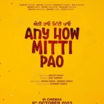 Amyra Dastur Instagram - After huge success of CHAL MERA PUTT 1,2,3 💃🏻 Get ready for your next laughter ride 🎞️ #AnyhowMittiPao ♥️ Directed by @janjotsingh @harishverma_ amyradastur93 @karamjitanmol @bnsharma_official @nirmalrishiofficial @parkashgadhu @iseemakaushal @officialmegha2021 @akramudassofficial @vicky_kodu_official @official.jassgrewal @upkar4raji @jarnailsinghofficial @meetu10010 @karajgill @rhythmboyzentertainment @officialgillznetwork @monisharaii @pramod_thakur7 @paddy374 @burtonritchie @munishomjee @samar_singh_chauhan @gurdassgillofficial @ijassijaspreet @roma2204 @sukhwant_89 @makeupbysoniakrishna @dashmesharts @thirstyfishstudio @amritpalsinghofficial1 @virasatfilms @editor.parminder.virdi gurmanas_singh @ShibuKhan @JassKaur @GurpreetDhuri @varunbansal08